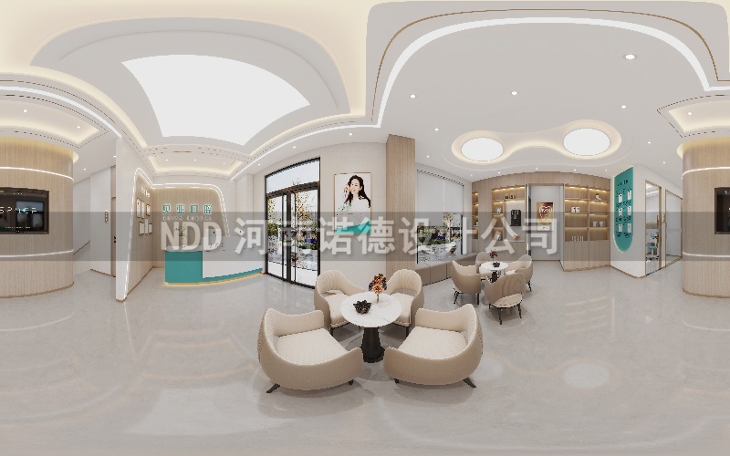 口腔门诊装修风格