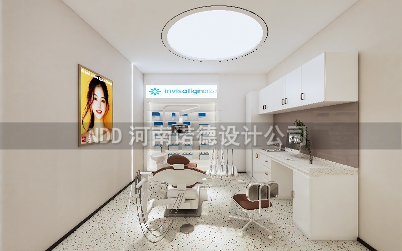 口腔诊所设计效果图