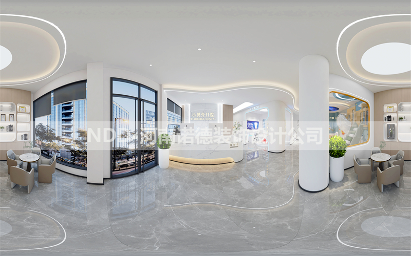 口腔门诊设计案例