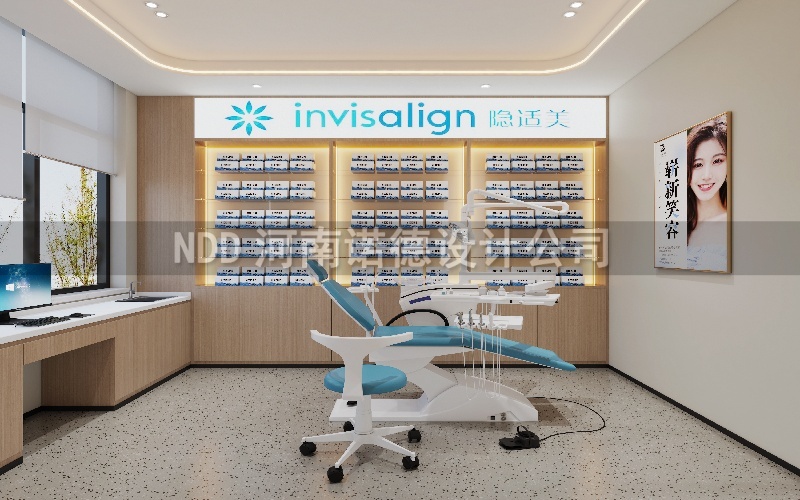 口腔门诊装修效果图