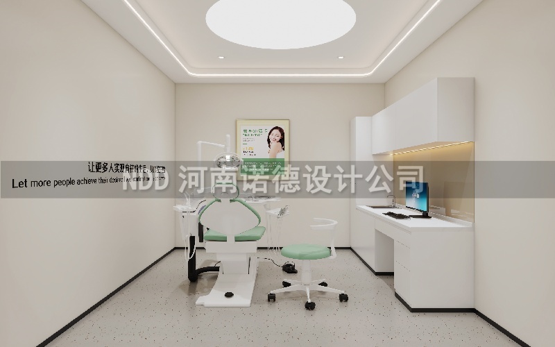 口腔诊所诊室效果图