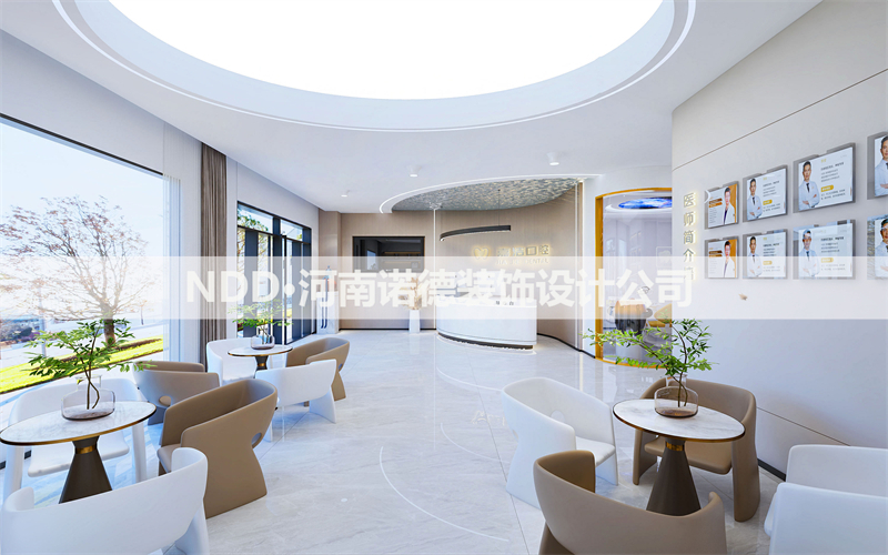 口腔门诊设计案例