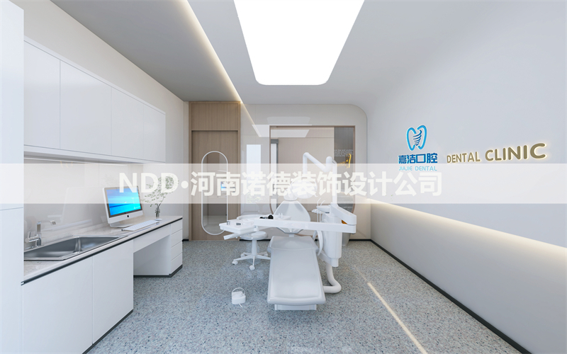 口腔门诊装修效果图