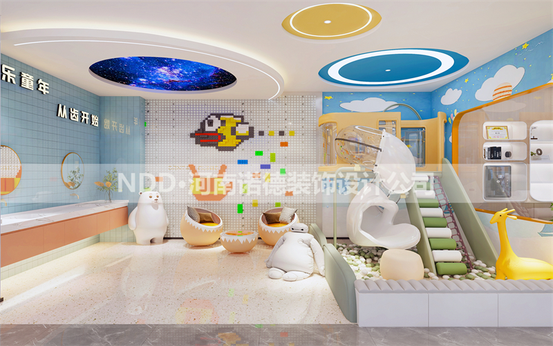 口腔门诊装修效果图