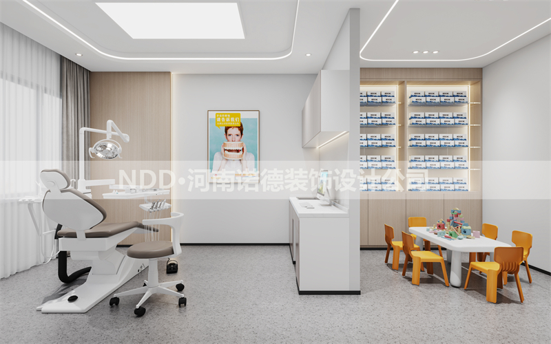 口腔诊所设计效果图