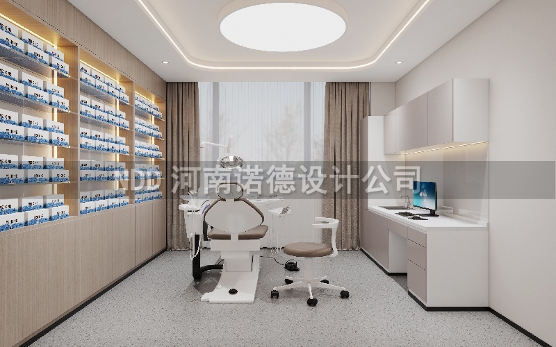 口腔门诊设计案例