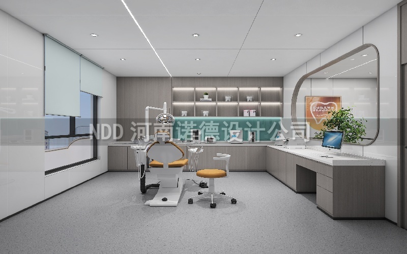 口腔门诊设计案例