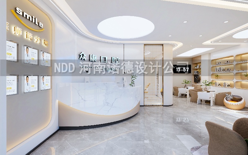 口腔门诊装修效果图