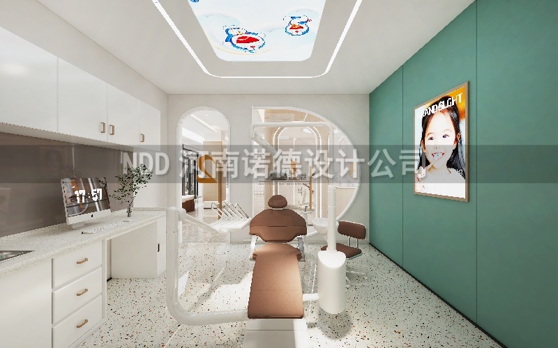 口腔门诊设计案例